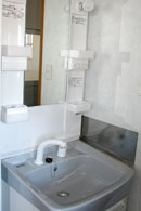 帯広の高校生向け男女兼用下宿の下宿 伊藤Ⅱの洗面化粧台