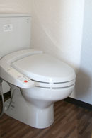 帯広の高校生向け男女兼用下宿の下宿 伊藤Ⅱのウォッシュトイレ